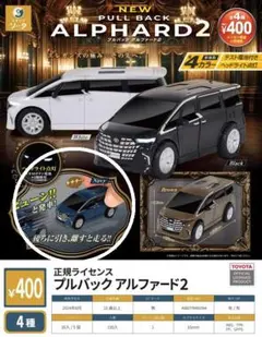 Item thumbnail for item 351fab20-2579-4be1-a31d-97425fcb2ca4