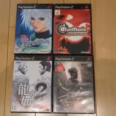 PS2ソフト4本セット