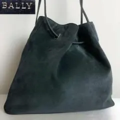 BALLY　バリー　巾着　スエード　ショルダーバッグ　銀金具　ロゴ　大容量　緑