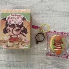新品】メロジョイ ミニランド シークレット ホットドッグ - メルカリ