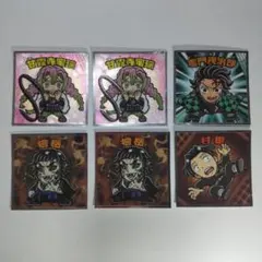 鬼滅の刃ビックリマンシール 6枚セット