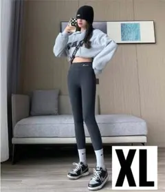 Item thumbnail for item 8eab7ba9-23ab-4e69-ae4b-15d471523662