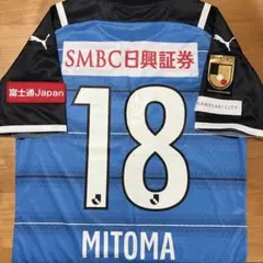 未使用 川崎フロンターレ 2021 ユニフォーム レアンドロダミアン サイン入 ユニフォーム 948枚目 川崎フロンターレ 2021年シーズン 2nd用