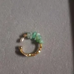 Cilsoieグリーン天然石イヤーカフ