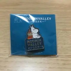 ムーミン バレーパーク　ノベルティピンバッジ　未開封