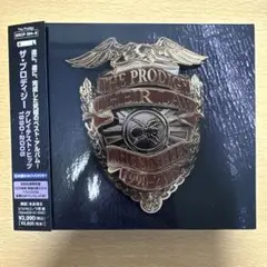 Prodigy Their Law The Singles 1990-2005