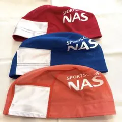 SPORTS CLUB NAS／スイムキャップ　3枚セット