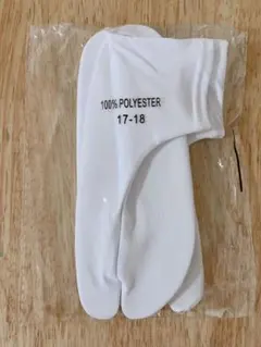 Item thumbnail for item fbd0294d-3164-41d7-8a87-9329bd57d48b