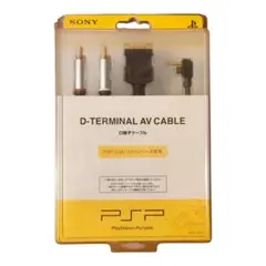 ​SONY純正 PSP-2000/3000 専用 D端子ケーブル