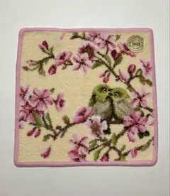 フェイラーハンカチ　さくら桜　めじろ小鳥つがい仲良し　アイボリー春スプリング桃色