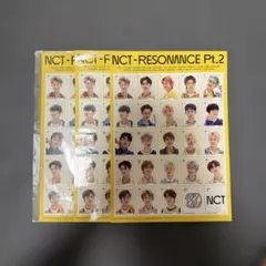 NCT RESONANCE Pt.2 ステッカー 3枚セット NCT2020
