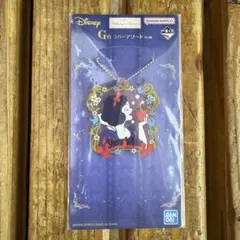 ディズニー 1番くじ ラバーアソート 白雪姫