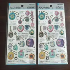 大人の図鑑シール たまごっち歴代機種編シール2枚セット