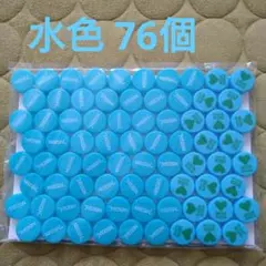 比佐瑠美様 リクエスト 9点 まとめ商品