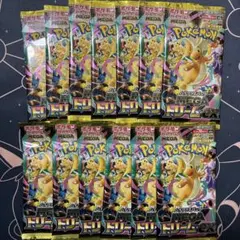 ポケモンカード MEGAドリームex 13パック サーチ済み 新品未開封