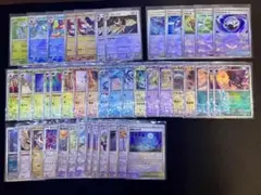 テラスタルフェスex モンスターボールミラー45枚