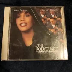 THE BODYGUARD オリジナルサウンドトラック