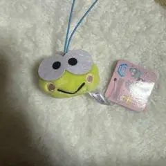 サンリオ　はぴだんぶい　マスコット　プライズ　けろっぴ