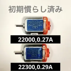 2025年最新】2_Jの人気アイテム - メルカリ