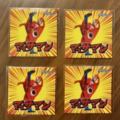 マッサマン　シール　ステッカー 4枚セット　向井康二　snowman