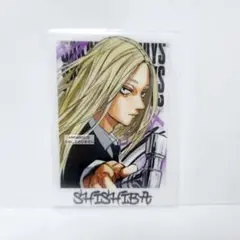 2025年最新】ジャンプgiga サカモトデイズ 神々廻の人気アイテム