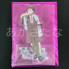 鬼滅の刃 狛治 キャラクターグッズ