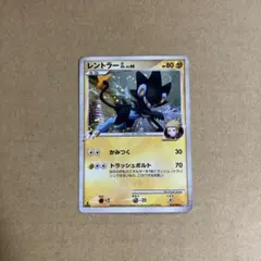 レントラーGL[ジムリーダー] プロモカードパック 25th ANNIVERS