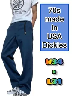 【70s】Dickies 874 ディッキーズ ワークパンツ USA製 ネイビー