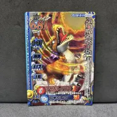 2026年最新】ドラクエ モンスターバトルロードの人気アイテム - メルカリ
