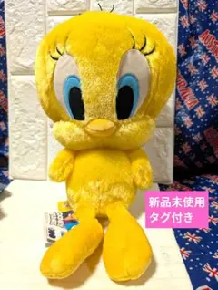 ルーニートゥーンズ トゥイーティー 　ギガジャンボ ぬいぐるみ　新品　タグ付き