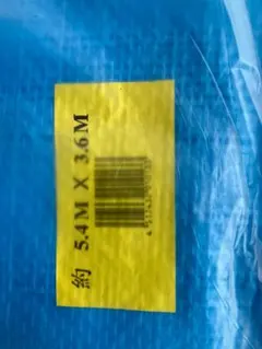 Item thumbnail for item 663538fe-5486-4de2-b072-c5f5285afe6b