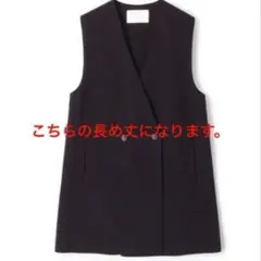 GALERIE VIE】 ダブルクロス Vネックスリーブレスベスト - メルカリ