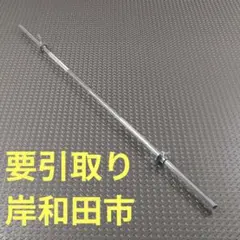 オリンピックシャフト・バーベル20kg - メルカリ