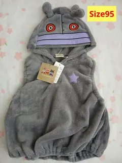 だだんだん なりきりベスト アンパンマン フリース 着ぐるみ 95cm バンダイ