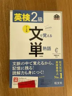 Item thumbnail for item bbaada81-1c2a-4993-aa90-d445b4242c56