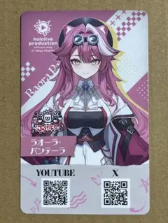 Item thumbnail for item e7d0989e-fbc3-4b24-9c83-9d58dd8cb516