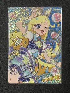 2025年最新】アイプリサインの人気アイテム - メルカリ