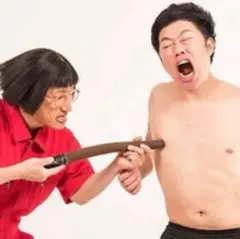 Item thumbnail for item 1afa3f66-ab92-43a6-a413-f218df482eb2