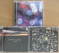 2026年最新】BACkNUMBER cd セットの人気アイテム - メルカリ