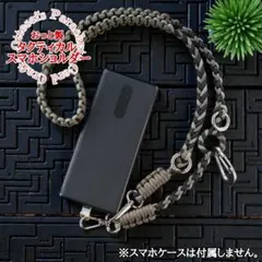 新品 フォンタブ ストラップ THE PARADE 35th anniv. - メルカリ