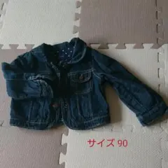 babyGAP Gジャン 90