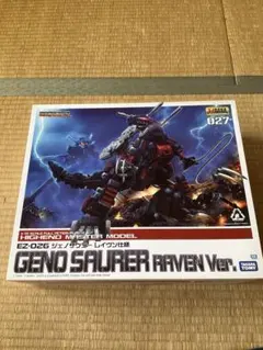 Item thumbnail for item 322a7241-4f63-4b94-a0b2-1ab236f50a95