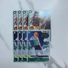 アーロン OP06-023 R￤ナミ OP03-030 R￤各4枚③