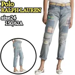 ポロラルフローレン パッチワーク ダメージ加工 デニムパンツ ジーンズ W24