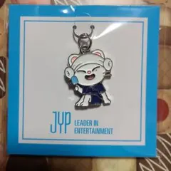 Straykids 　スキズサウナ　キーホルダーチャーム　ジニレット　新品未開封