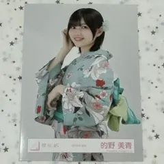 2026年最新】的野美青 浴衣の人気アイテム - メルカリ