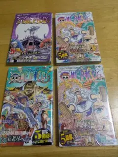 初版・第一刷】ワンピース 104巻 完品 帯 チラシ付き シュリンク 未
