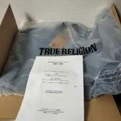 Item thumbnail for item 1afc6d77-4b5b-458c-b079-099bfffcbae9