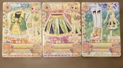 Item thumbnail for item 62e39bac-cc77-4534-ba46-be6c3f57d436