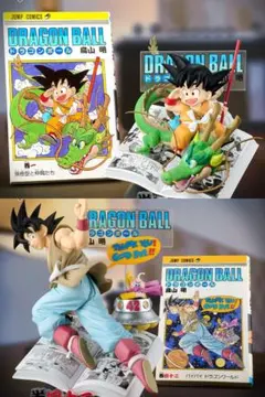 一番くじ　ドラゴンボール　40周年　A賞　B賞　セット